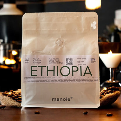 ETHIOPIA NATURAL 86