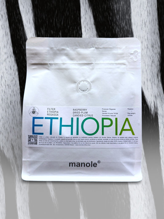 ETHIOPIA BENSA – NATURAL – 86