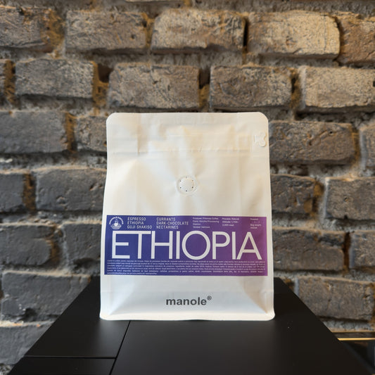 Ethiopia Guji Primerose – Natural – 87+